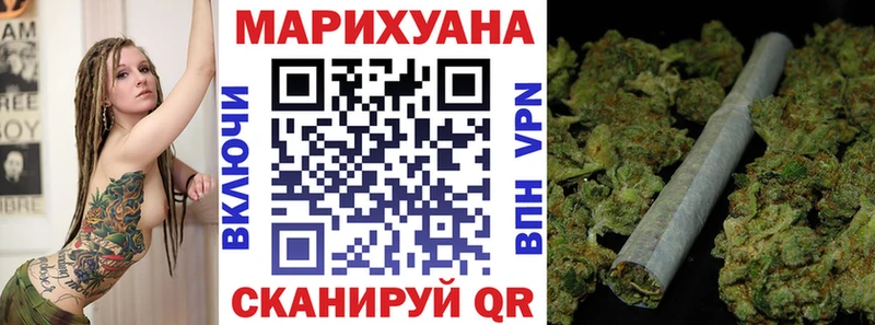 Как найти закладки Пудож COCAIN  Бошки Шишки  mega ТОР  Гашиш  МЕФ  АМФЕТАМИН 