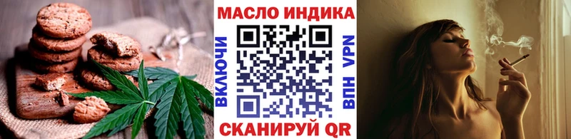 Canna-Cookies марихуана  hydra зеркало  Пудож 