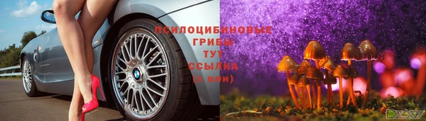 jwh Наволоки