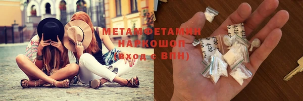 jwh Наволоки