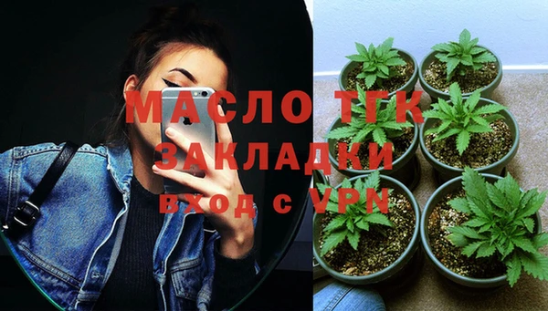 jwh Наволоки