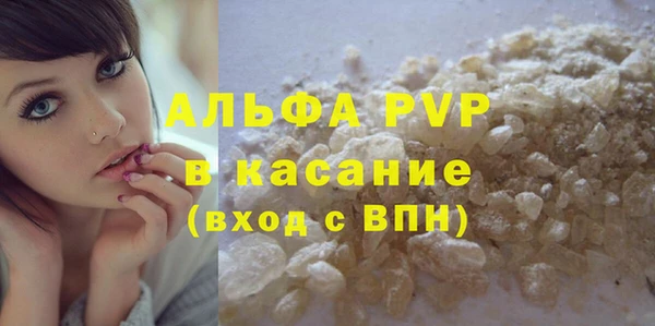 наркотики Навашино