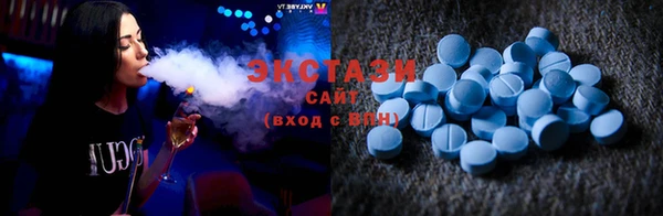 меф Надым