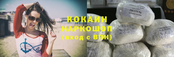 меф Надым
