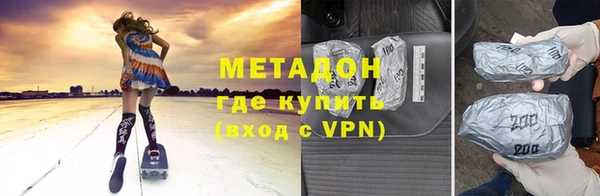 меф Надым