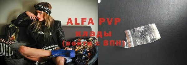 наркотики Навашино