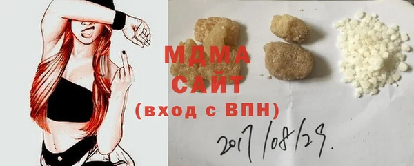jwh Наволоки