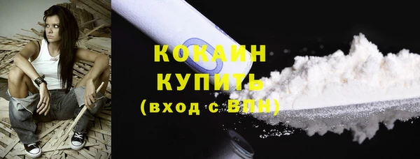 jwh Наволоки