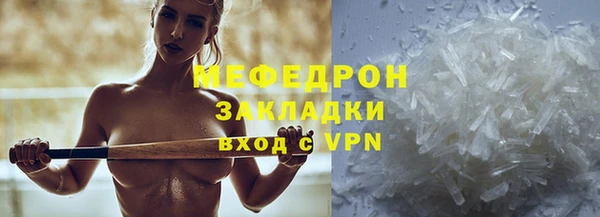 jwh Наволоки