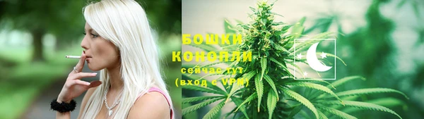 меф Надым
