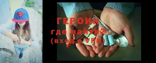 jwh Наволоки