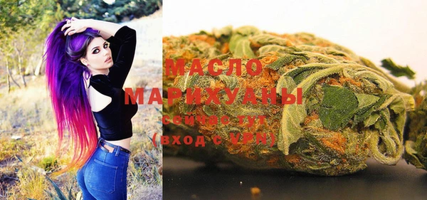 наркотики Навашино