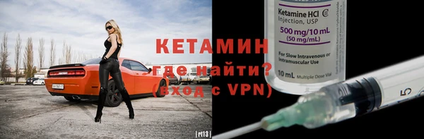 jwh Наволоки