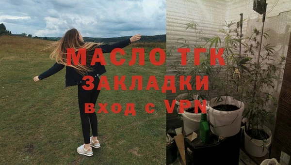 jwh Наволоки