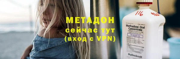 jwh Наволоки