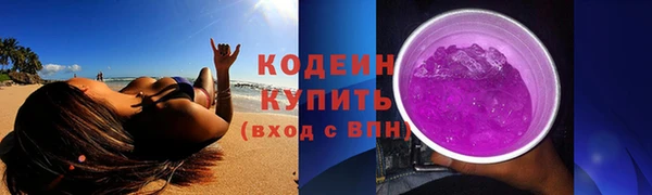 jwh Наволоки