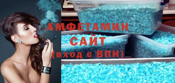 меф Надым