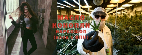 меф Надым