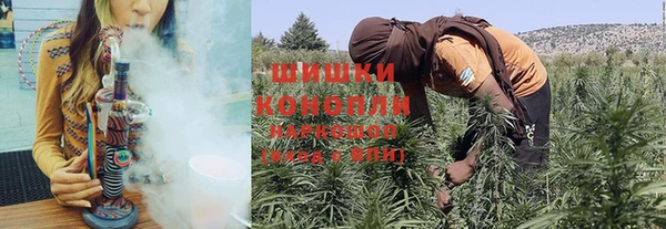 меф Надым