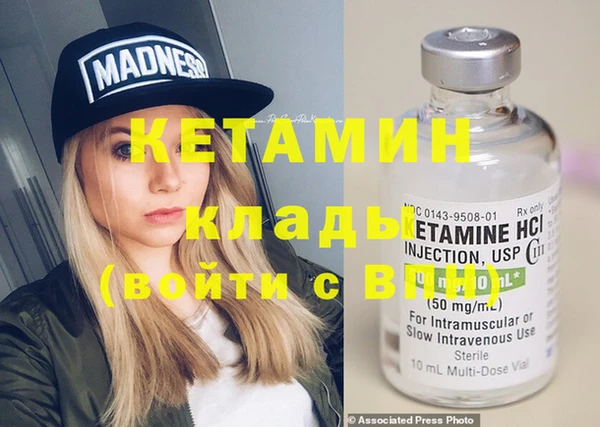 jwh Наволоки