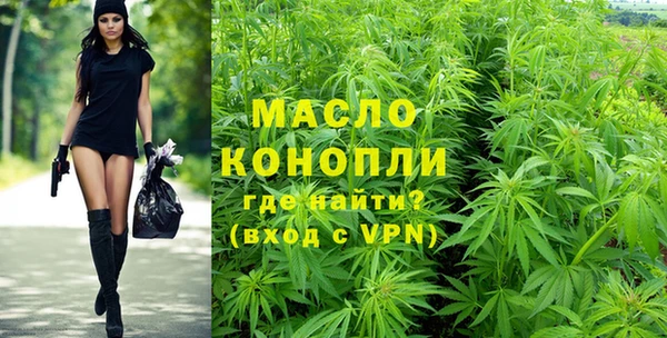 меф Надым
