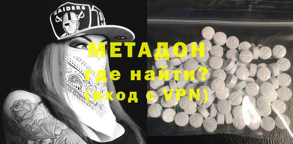 jwh Наволоки