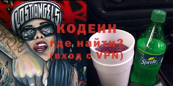 меф Надым