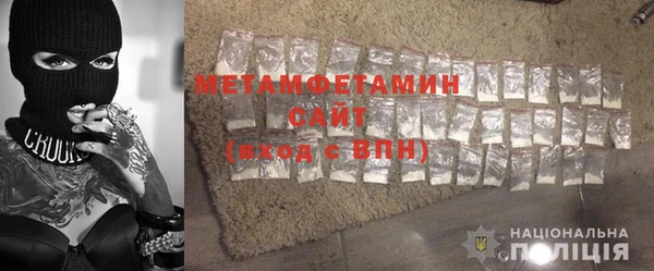 наркотики Навашино