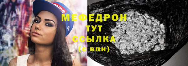 jwh Наволоки