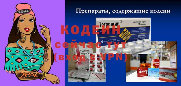 jwh Наволоки