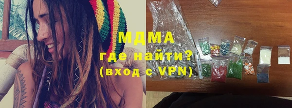 меф Надым
