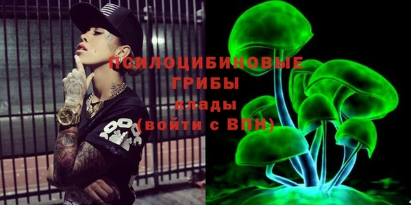 jwh Наволоки