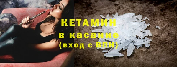 наркотики Навашино