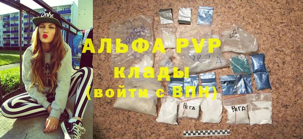 меф Надым
