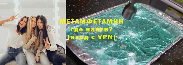 меф Надым
