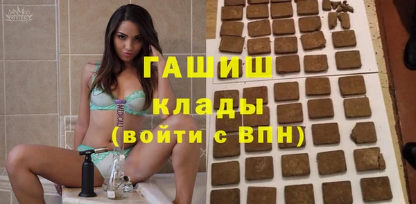 меф Надым