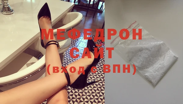 наркотики Навашино
