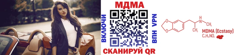 MEGA онион  Пудож  MDMA кристаллы  продажа наркотиков 