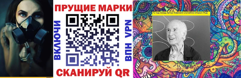 цена наркотик  Пудож  нарко площадка какой сайт  Наркотические марки 1,8мг 